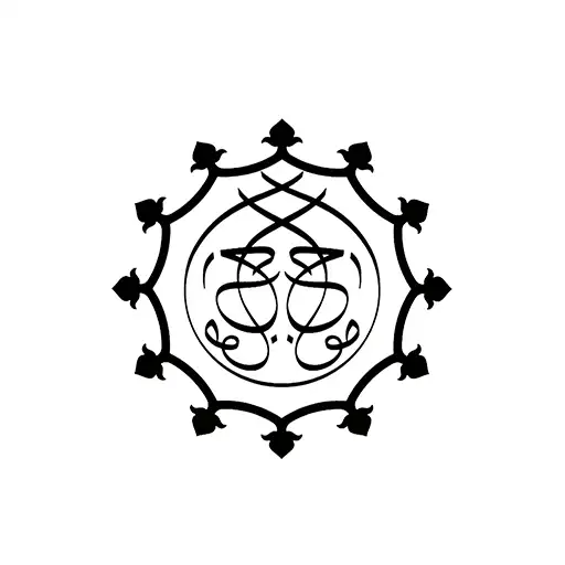 Amouage | آمواج