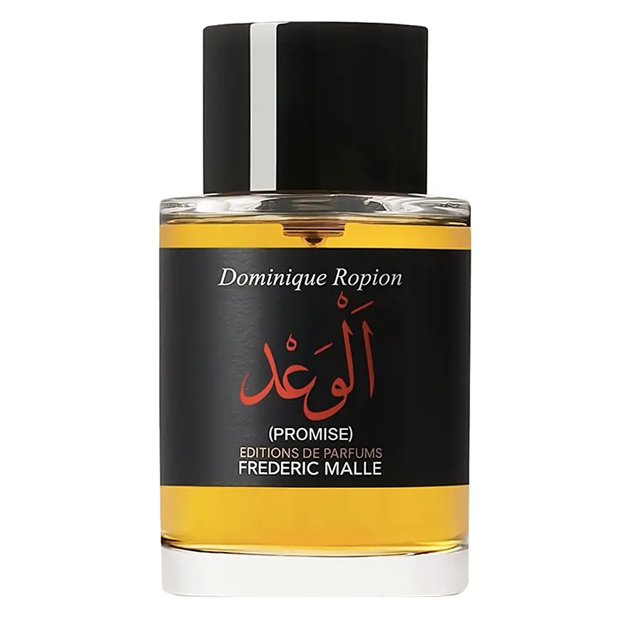فردریک مال پرامیس الوعد