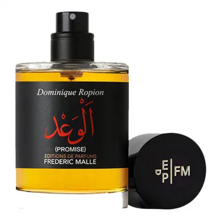 فردریک مال پرامیس الوعد