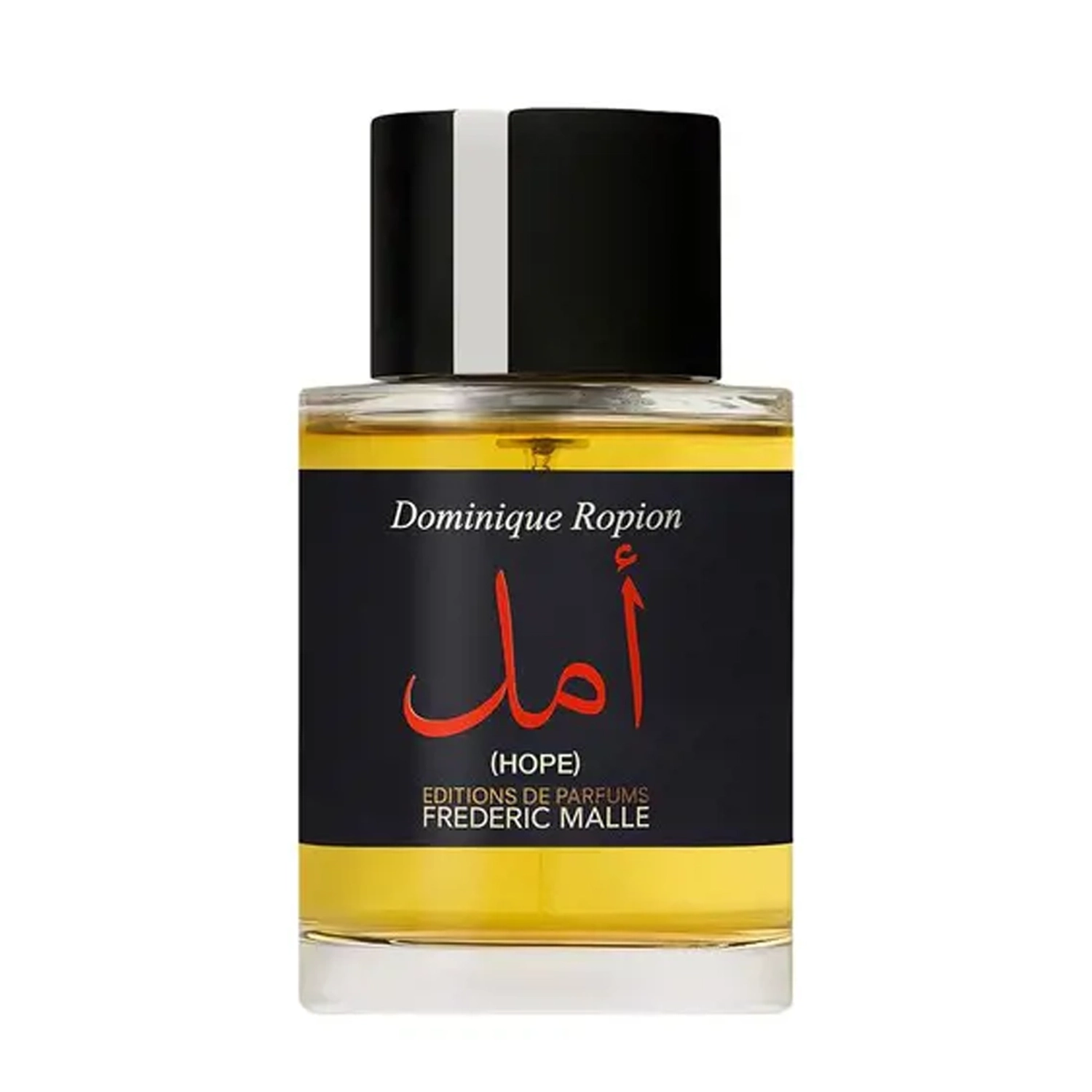 فردریک مال هوپ - أمد
