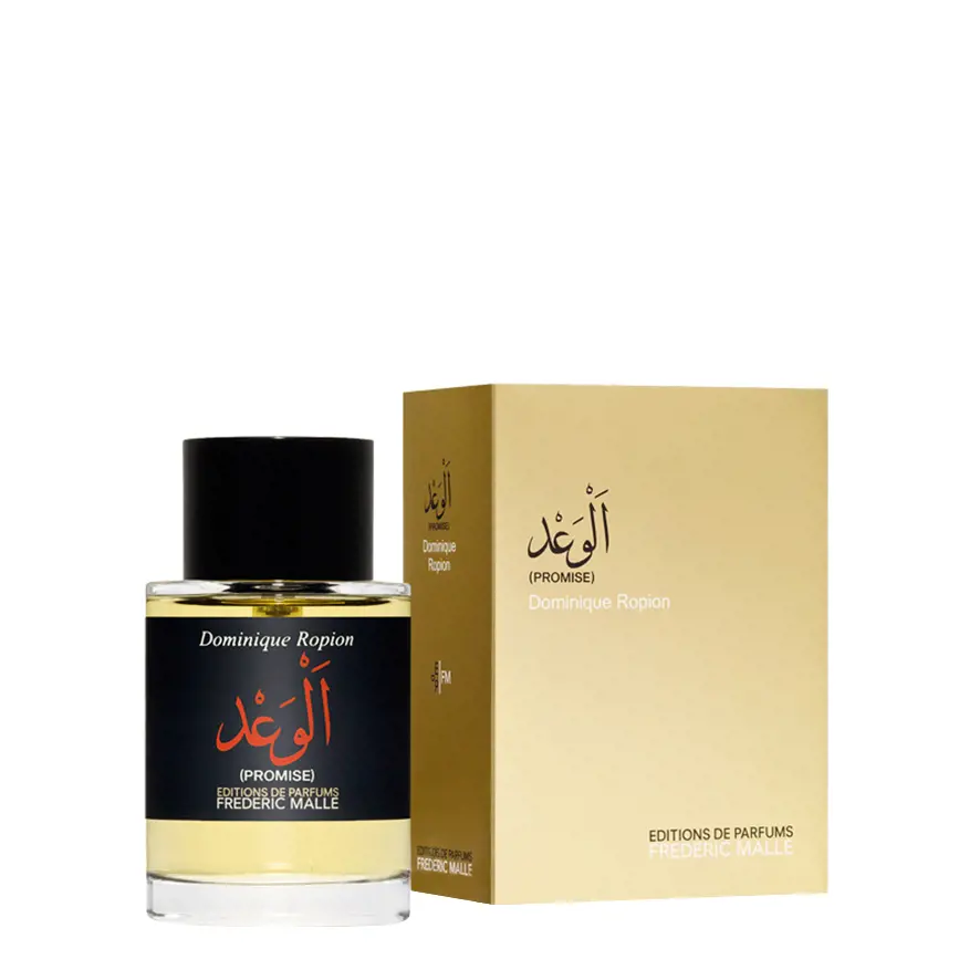 فردریک مال پرامیس الوعد